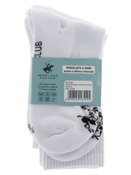 Secondary product image