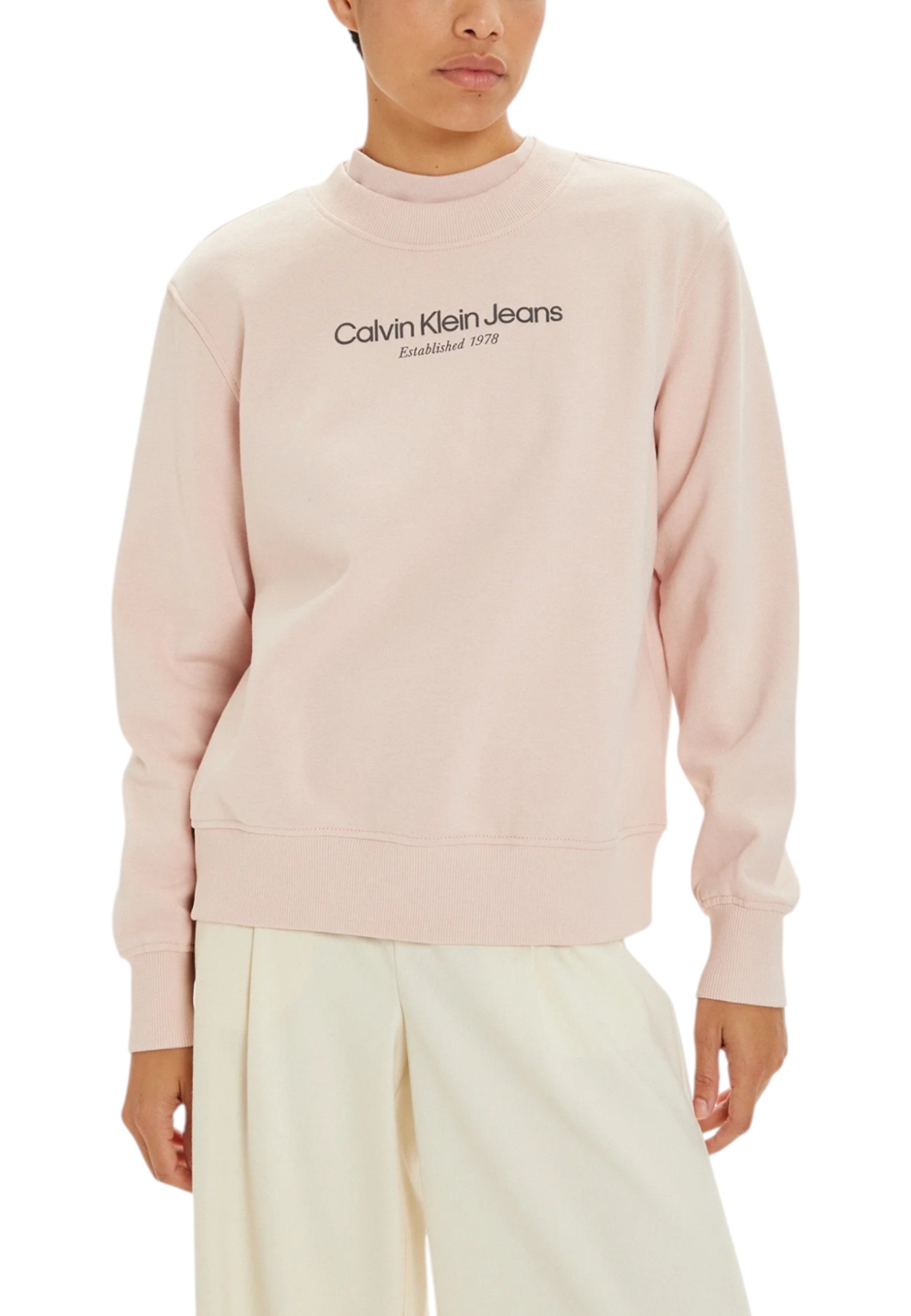 Calvin Klein Jeans Melegítő Felső Női