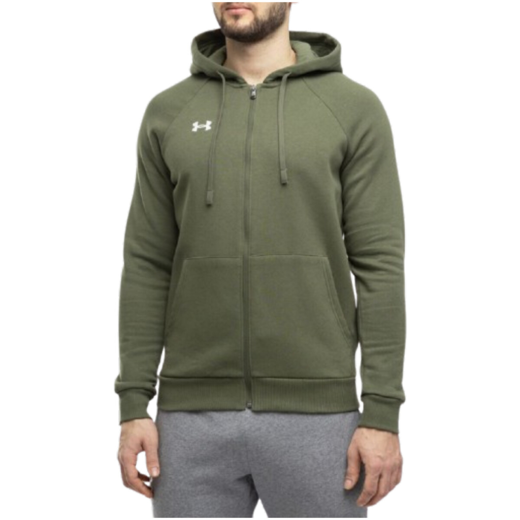 Under Armour Melegítő Felső Férfi