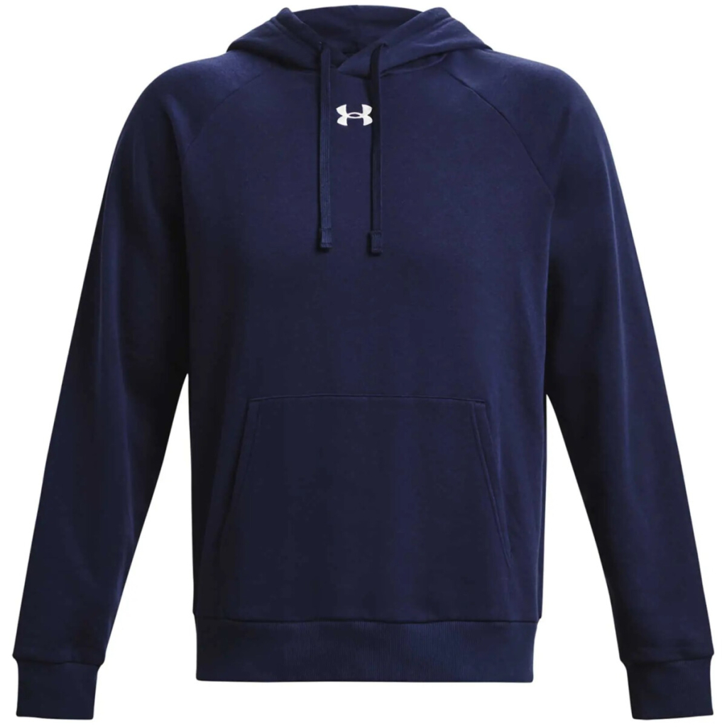Under Armour Melegítő Felső Férfi - Image 3