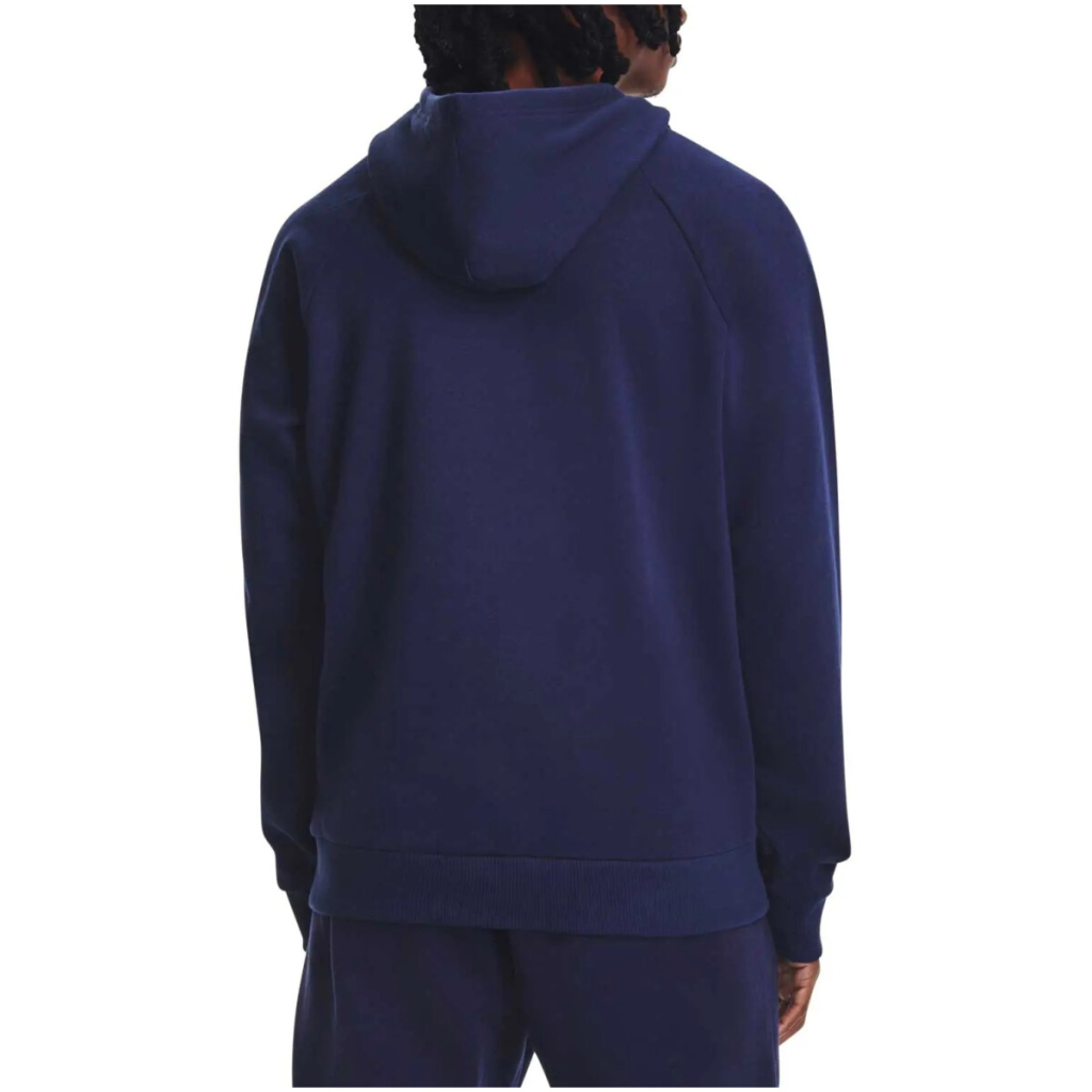 Under Armour Melegítő Felső Férfi - Image 2