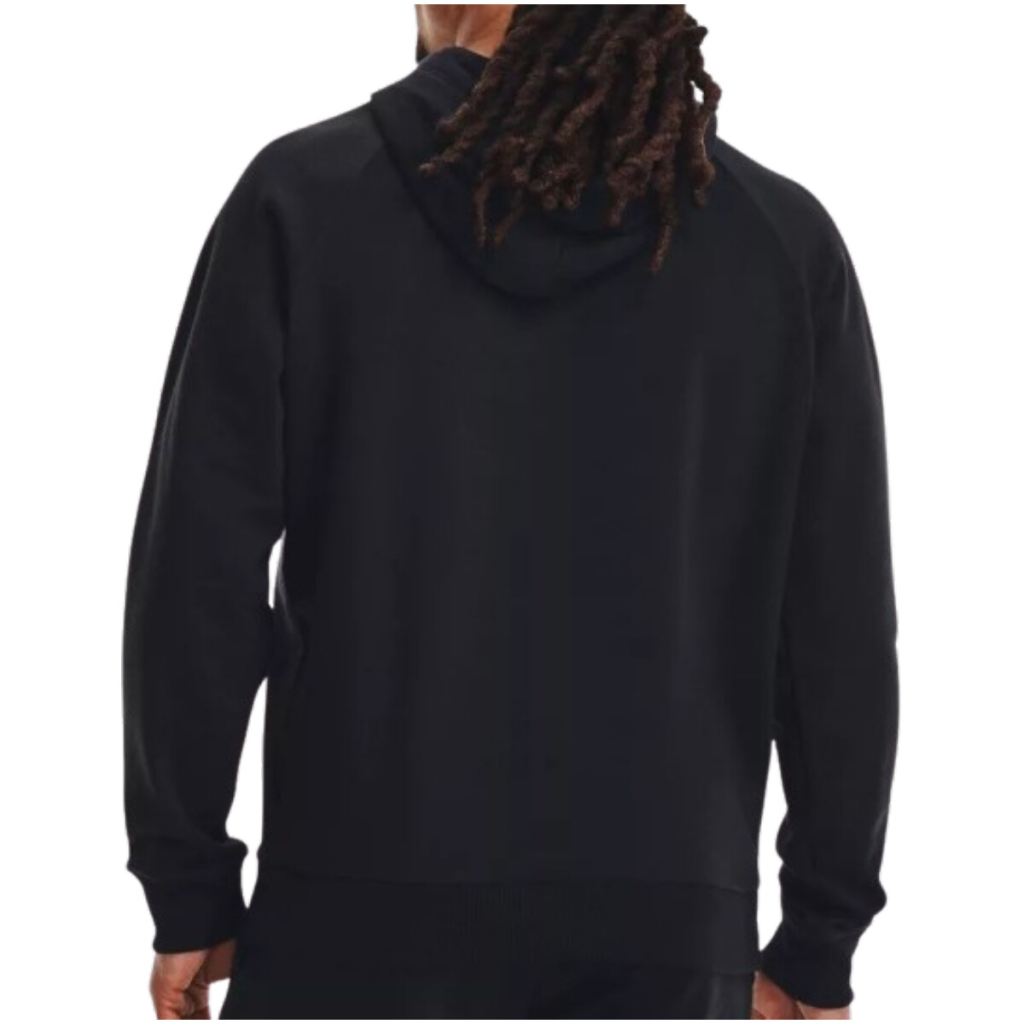 Under Armour Melegítő Felső Férfi - Image 2