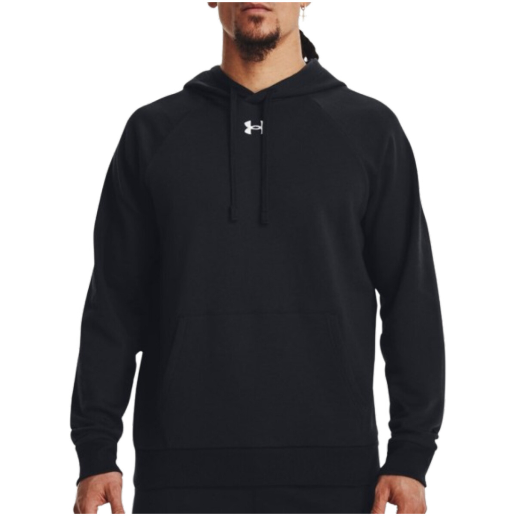 Under Armour Melegítő Felső Férfi