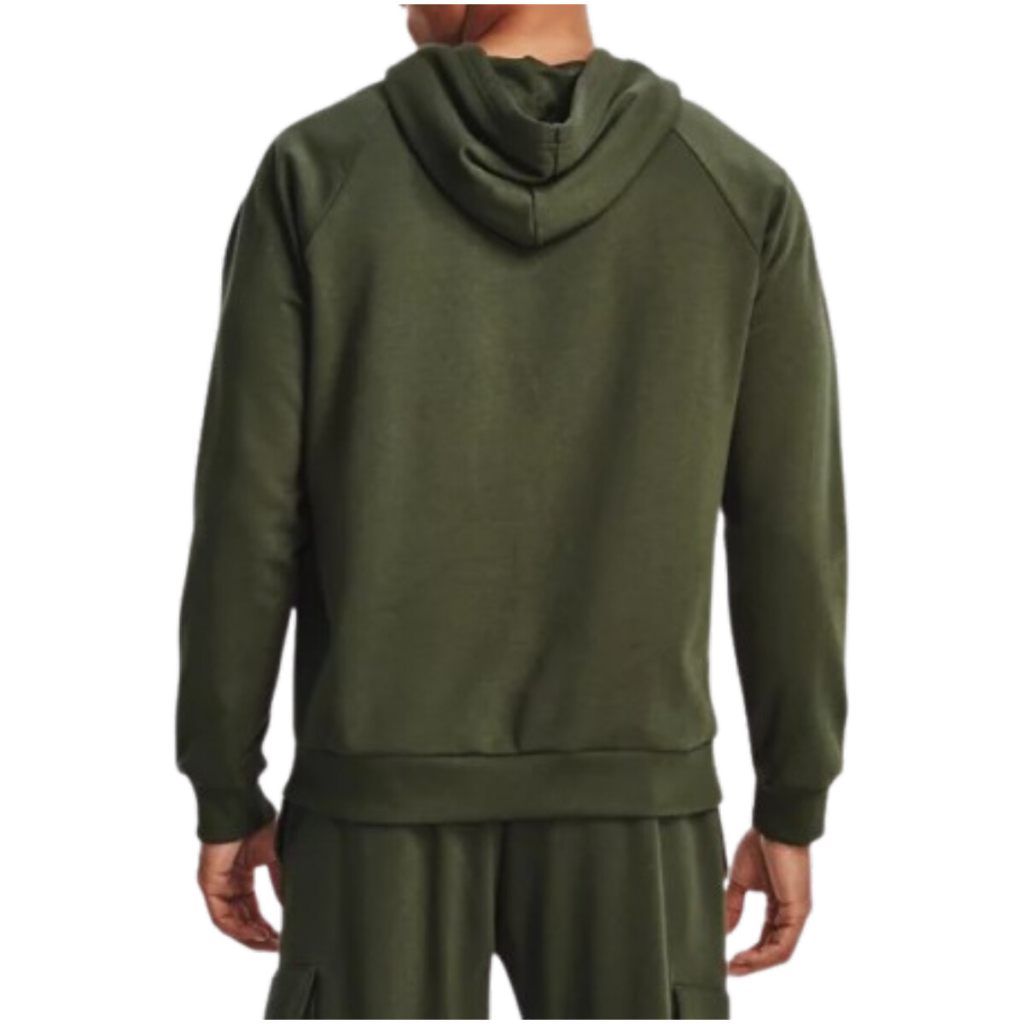 Under Armour Melegítő Felső Férfi - Image 2