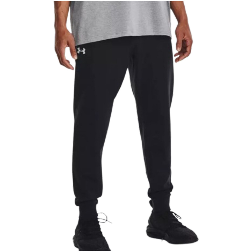 Under Armour Nadrág Férfi