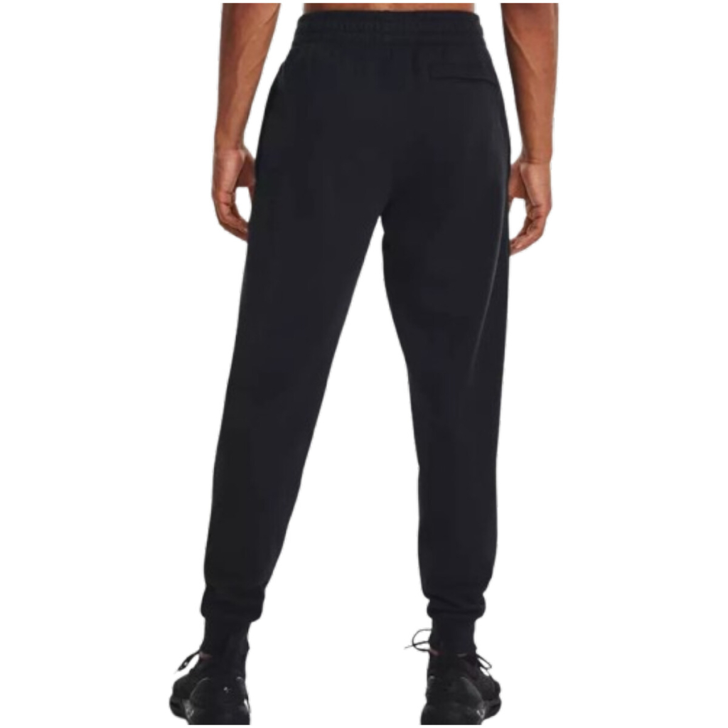 Under Armour Nadrág Férfi - Image 2