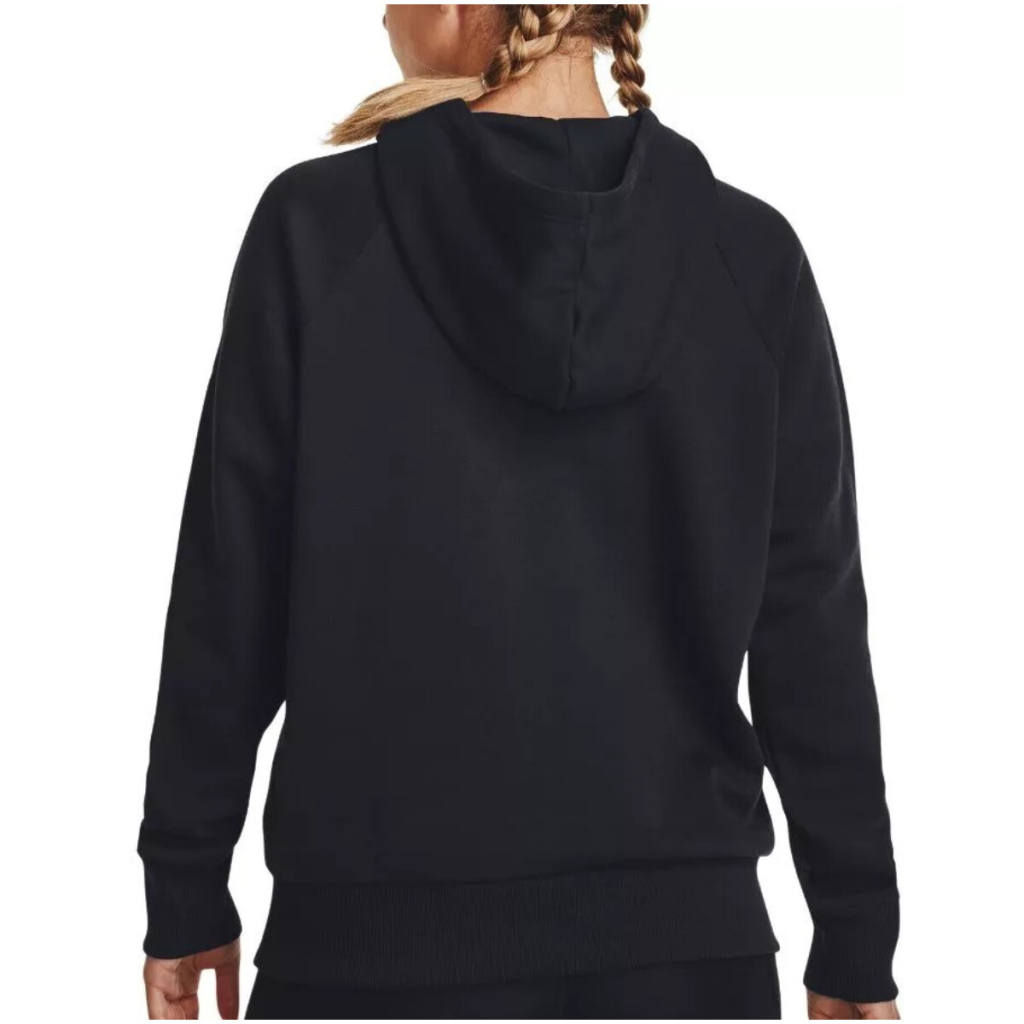 Under Armour Melegítő Felső Női - Image 2