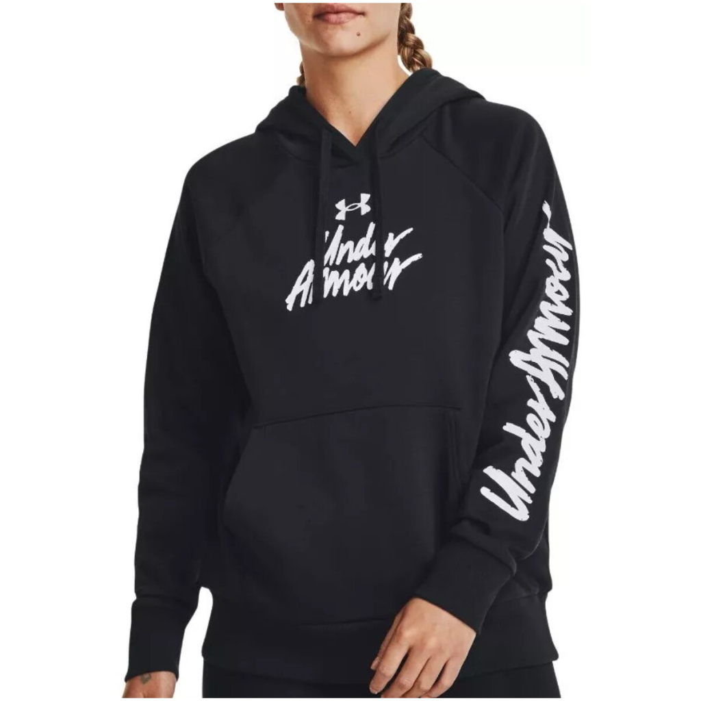 Under Armour Melegítő Felső Női