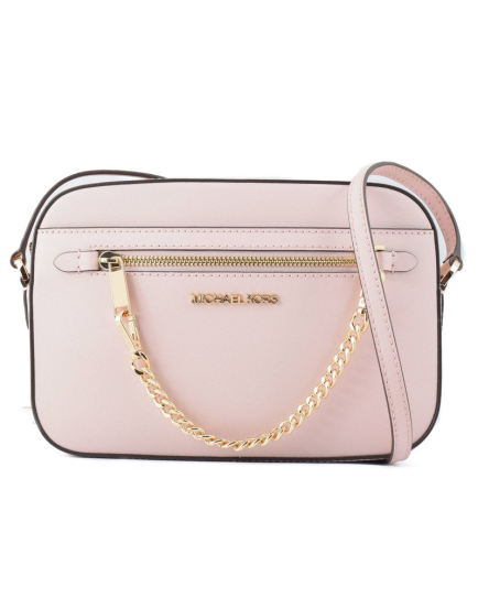 Michael Kors Multicolor Canvas Crossbody Bag