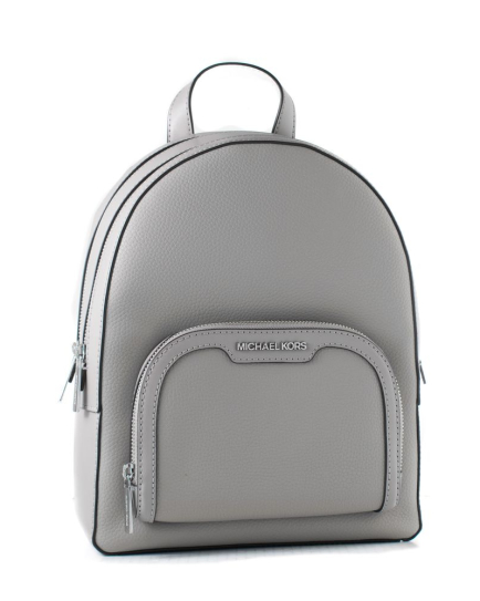 Michael Kors Gray Leather Backpack
