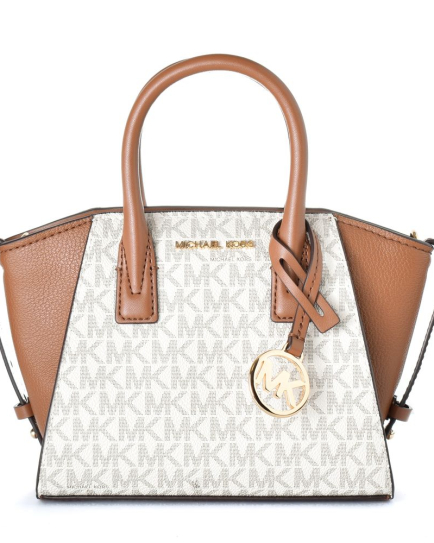 Michael Kors Beige Canvas Handbag