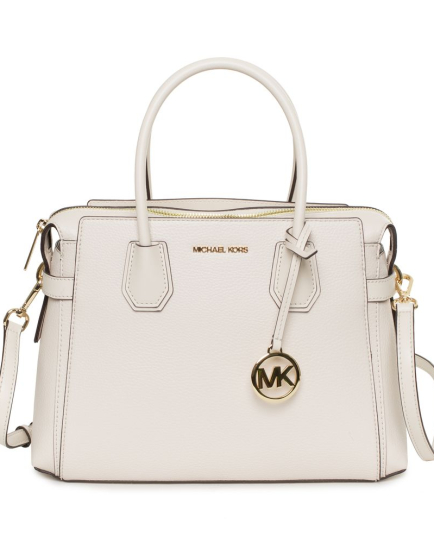 Michael Kors Beige Leather Handbag