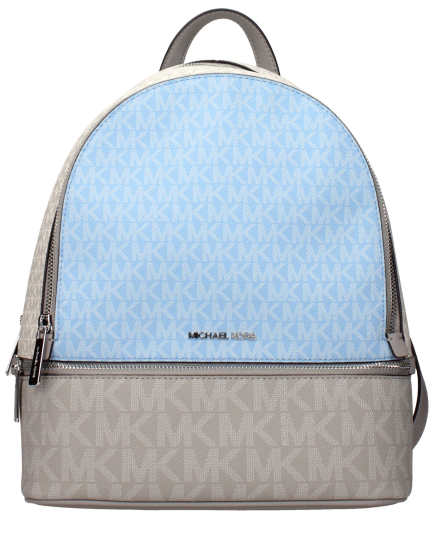 Michael Kors Beige Fabric Backpack